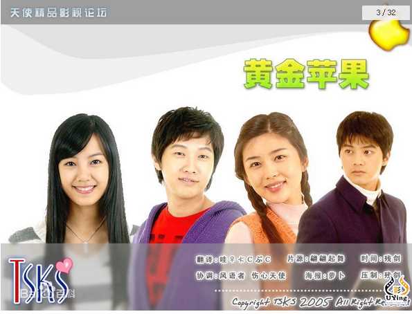 最优质金志勋()生活照