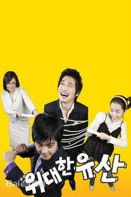 最优质金志勋()生活照