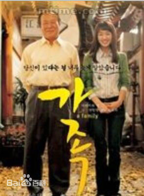 高清秀爱(Park Soo Ae、Su Ae)图片