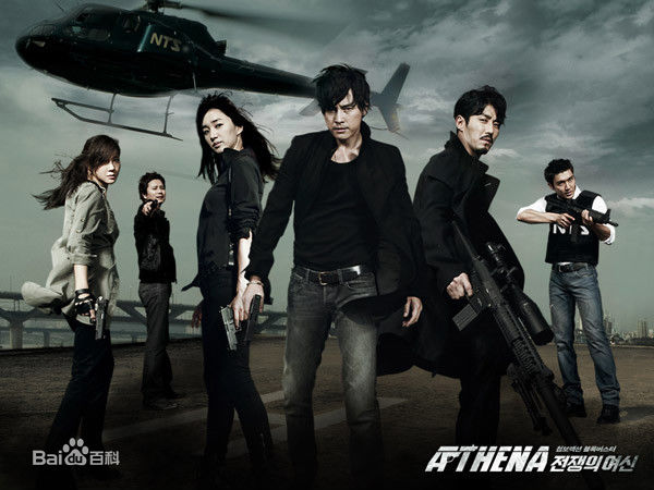 高清秀爱(Park Soo Ae、Su Ae)图片