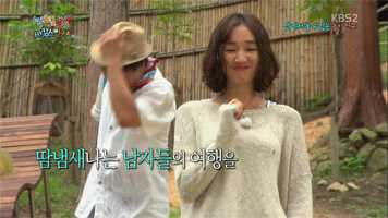 高清秀爱(Park Soo Ae、Su Ae)图片