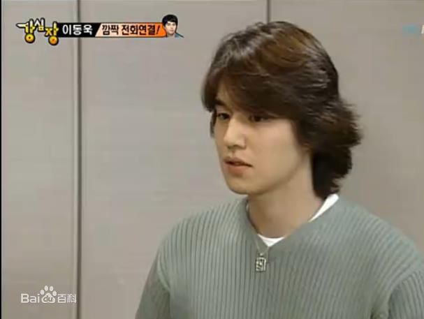 李栋旭( /Lee Dong Wook/ イ ドンウク)电视剧图册第1册素颜照壁纸