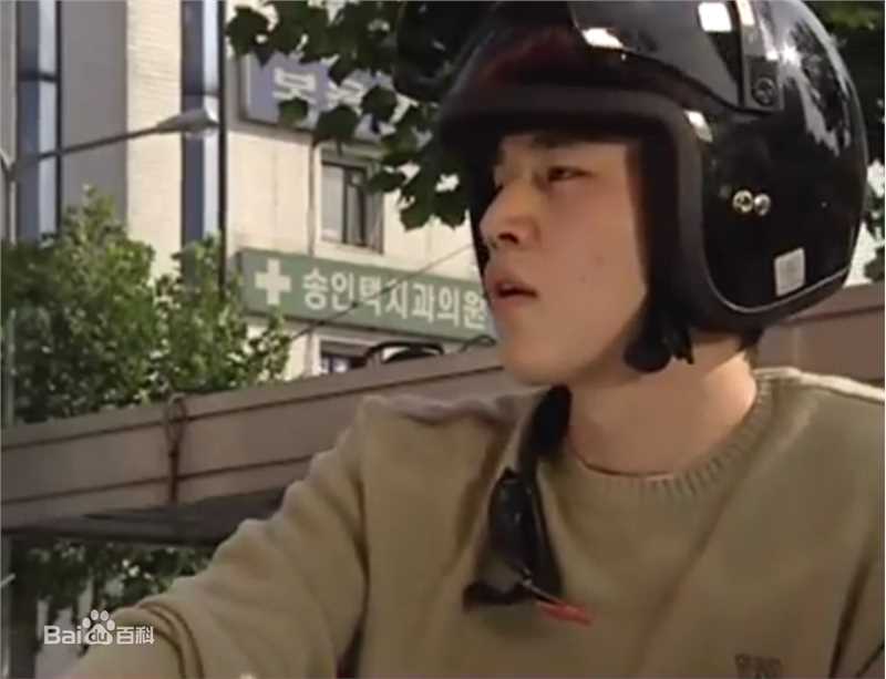 李栋旭( /Lee Dong Wook/ イ ドンウク)电视剧图册第1册素颜照壁纸