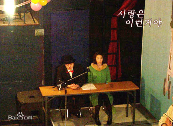 李栋旭( /Lee Dong Wook/ イ ドンウク)电视剧图册第1册素颜照壁纸