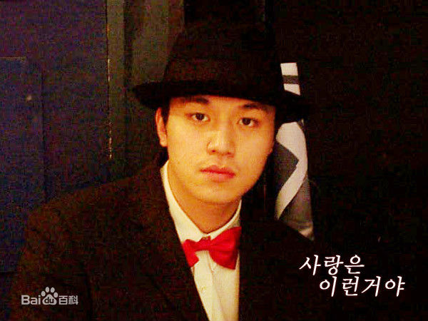 李栋旭( /Lee Dong Wook/ イ ドンウク)电视剧图册第1册素颜照壁纸