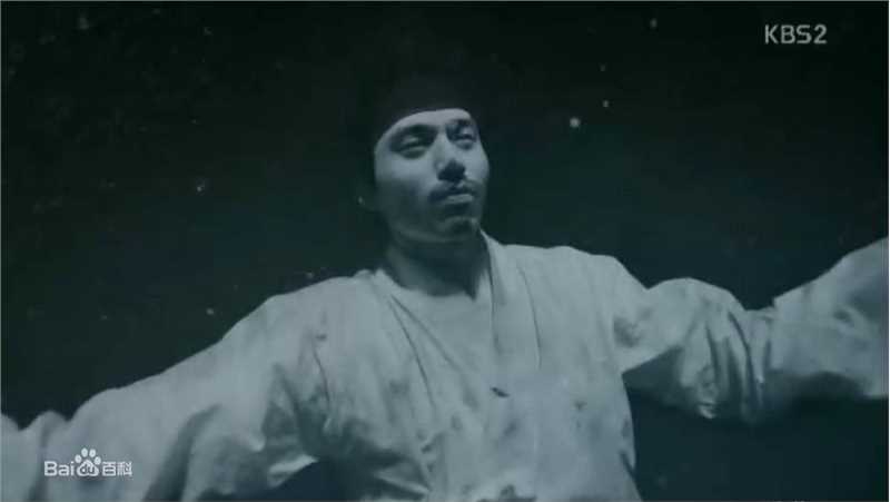 李栋旭( /Lee Dong Wook/ イ ドンウク)电视剧图册第2册素颜照相册