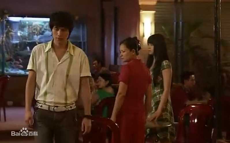 李栋旭( /Lee Dong Wook/ イ ドンウク)电视剧图册第2册素颜照相册