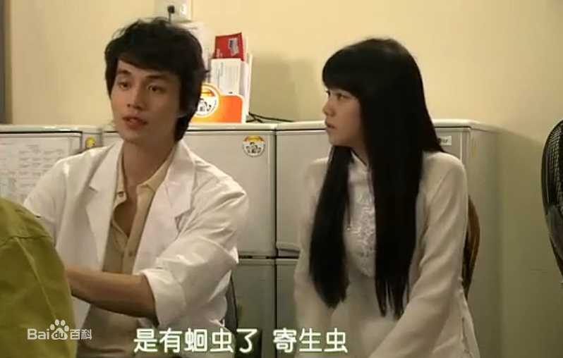 李栋旭( /Lee Dong Wook/ イ ドンウク)电视剧图册第2册素颜照相册