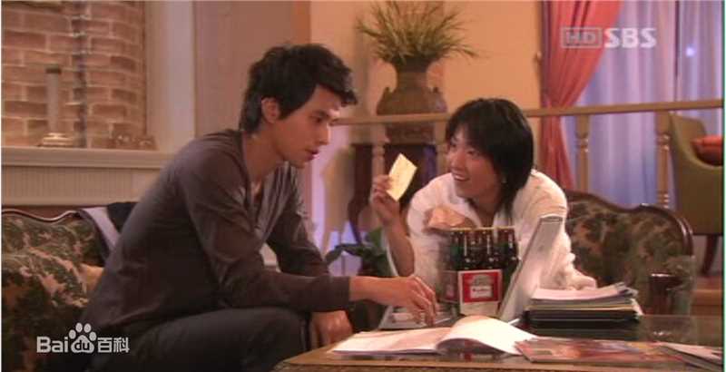 李栋旭( /Lee Dong Wook/ イ ドンウク)电视剧图册第2册素颜照相册