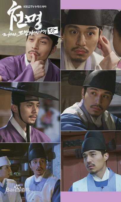 李栋旭( /Lee Dong Wook/ イ ドンウク)电视剧图册第2册素颜照相册