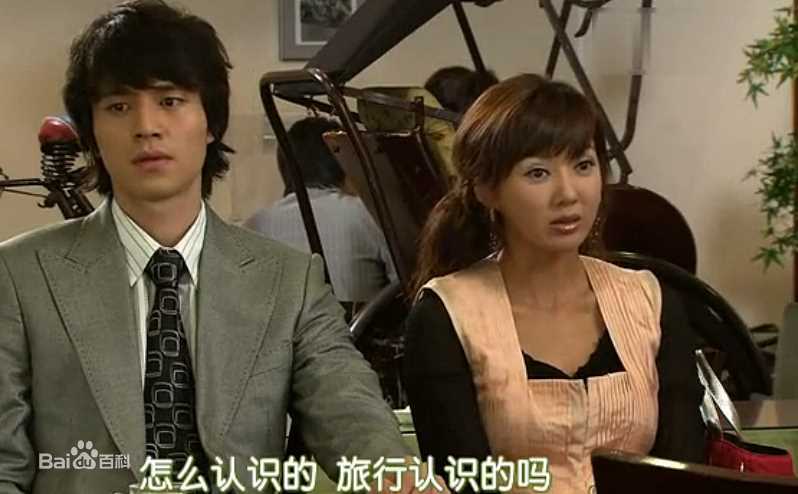 李栋旭( /Lee Dong Wook/ イ ドンウク)电视剧图册第2册素颜照相册