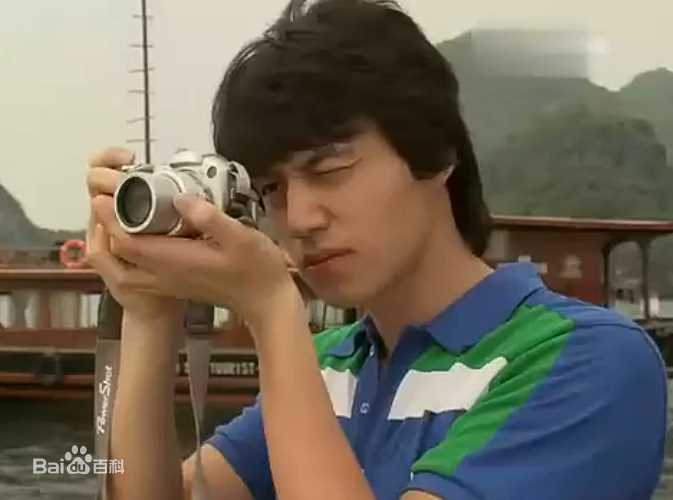 李栋旭( /Lee Dong Wook/ イ ドンウク)电视剧图册第2册素颜照相册