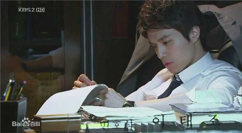 李栋旭( /Lee Dong Wook/ イ ドンウク)电视剧图册第2册素颜照相册