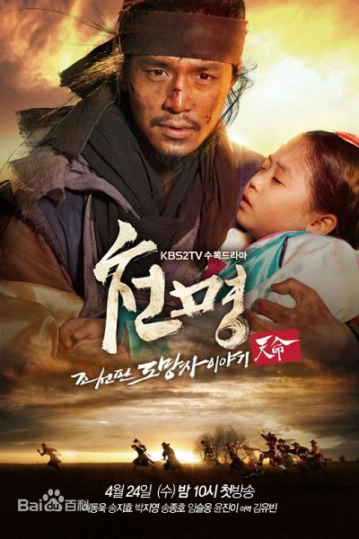 李栋旭( /Lee Dong Wook/ イ ドンウク)电视剧图册第2册素颜照相册