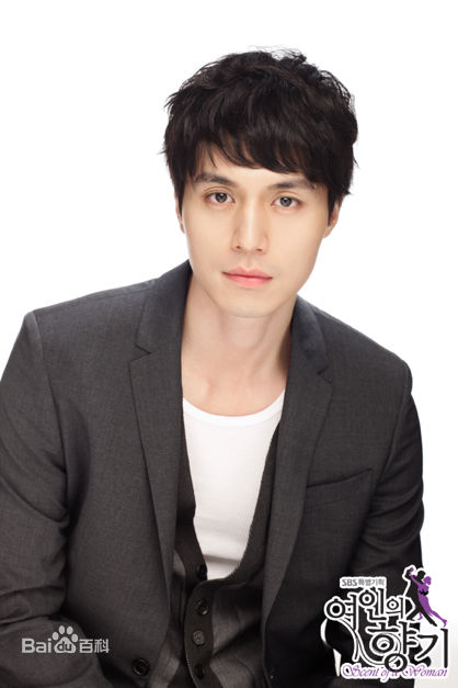 李栋旭( /Lee Dong Wook/ イ ドンウク)电视剧图册第2册素颜照相册