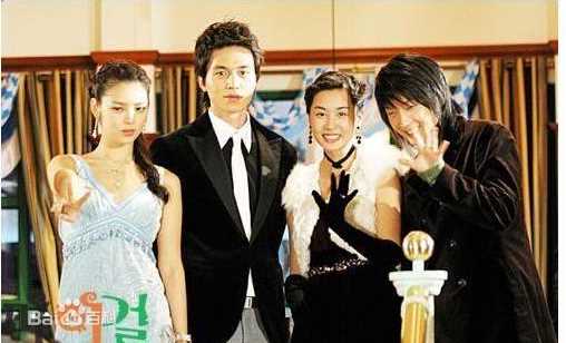 李栋旭( /Lee Dong Wook/ イ ドンウク)2005 我的女孩生活照