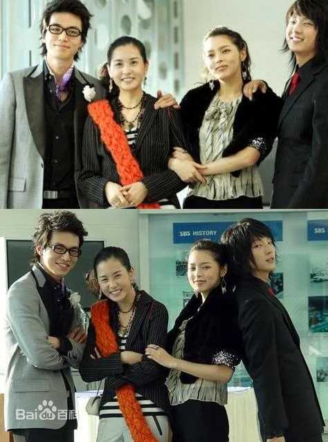 李栋旭( /Lee Dong Wook/ イ ドンウク)2005 我的女孩生活照