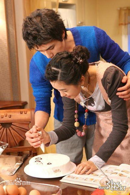 李栋旭( /Lee Dong Wook/ イ ドンウク)2005 我的女孩生活照