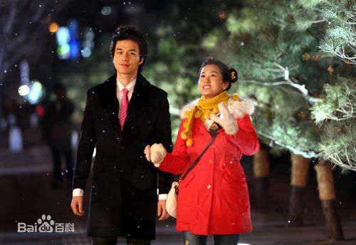 李栋旭( /Lee Dong Wook/ イ ドンウク)2005 我的女孩生活照