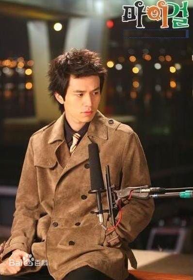 李栋旭( /Lee Dong Wook/ イ ドンウク)2005 我的女孩生活照