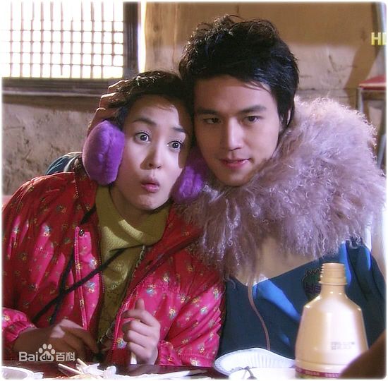 李栋旭( /Lee Dong Wook/ イ ドンウク)2005 我的女孩生活照