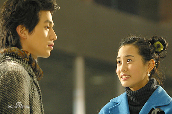 李栋旭( /Lee Dong Wook/ イ ドンウク)2005 我的女孩生活照