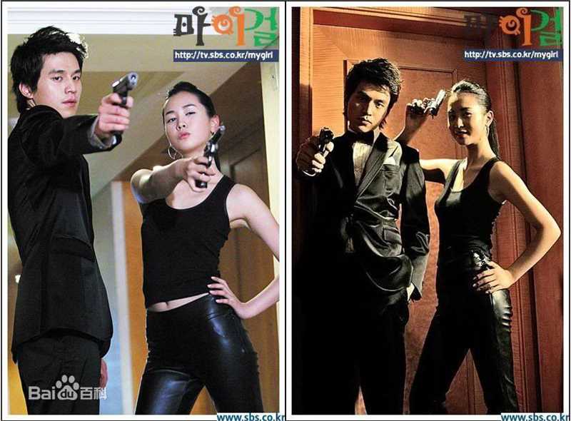 李栋旭( /Lee Dong Wook/ イ ドンウク)2005 我的女孩生活照