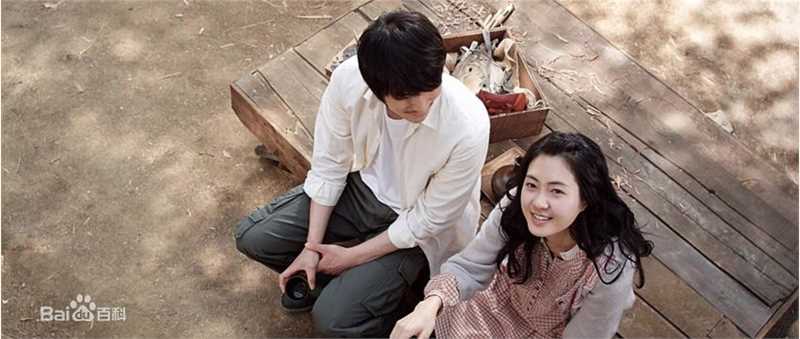 李栋旭( /Lee Dong Wook/ イ ドンウク)电影综合图册性感图片图集