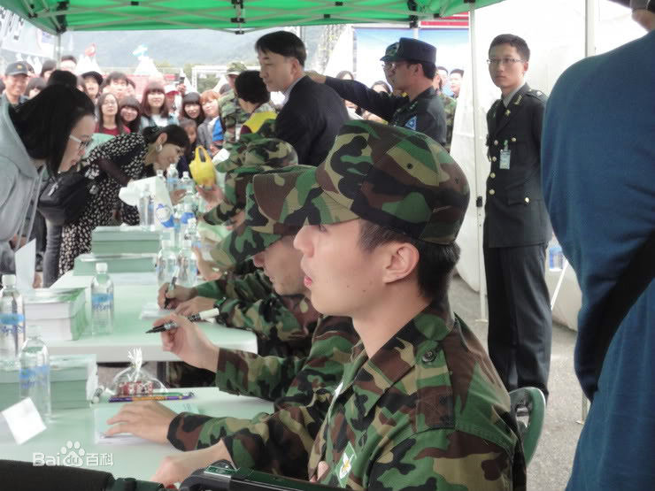 李栋旭( /Lee Dong Wook/ イ ドンウク)服役图册壁纸壁纸