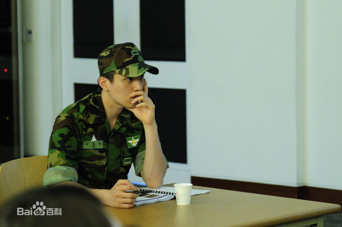 李栋旭( /Lee Dong Wook/ イ ドンウク)服役图册壁纸壁纸