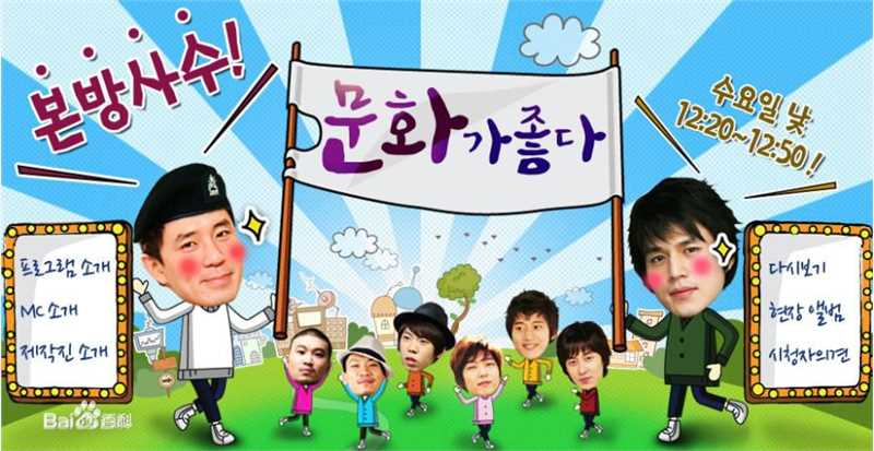 李栋旭( /Lee Dong Wook/ イ ドンウク)服役图册壁纸壁纸