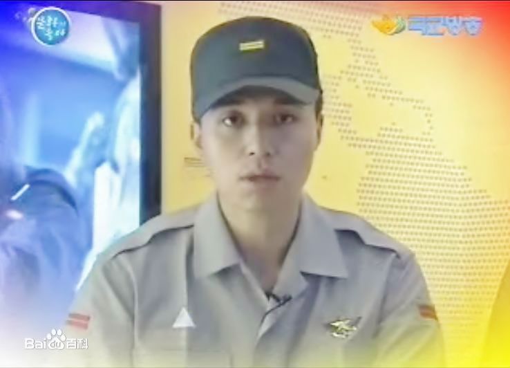 李栋旭( /Lee Dong Wook/ イ ドンウク)服役图册壁纸壁纸