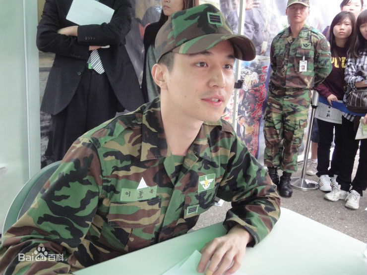 李栋旭( /Lee Dong Wook/ イ ドンウク)服役图册壁纸壁纸