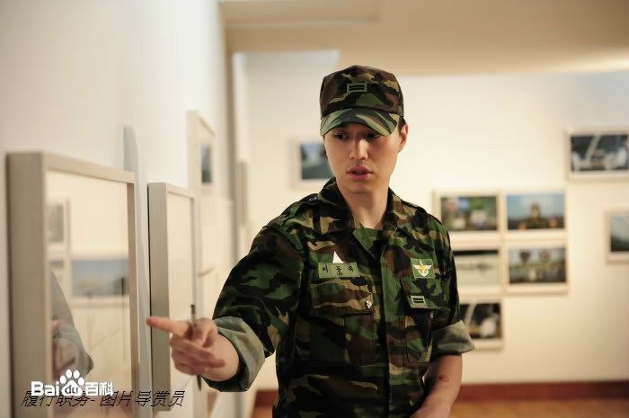 李栋旭( /Lee Dong Wook/ イ ドンウク)服役图册壁纸壁纸