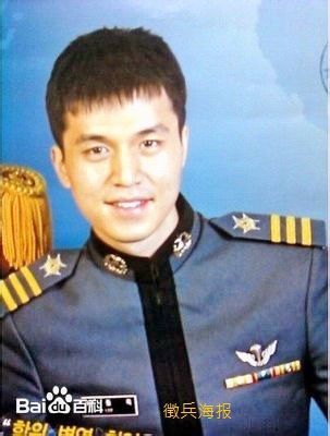 李栋旭( /Lee Dong Wook/ イ ドンウク)服役图册壁纸壁纸