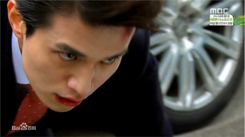 李栋旭( /Lee Dong Wook/ イ ドンウク)2014 HOTEL KING壁纸壁纸