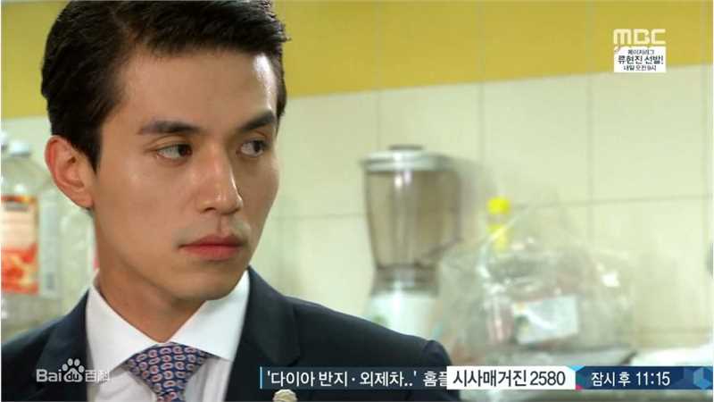 李栋旭( /Lee Dong Wook/ イ ドンウク)2014 HOTEL KING壁纸壁纸