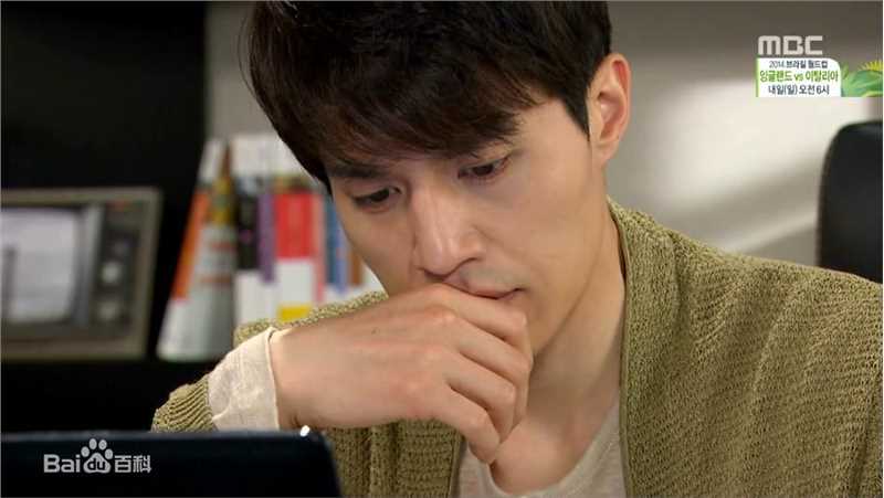 李栋旭( /Lee Dong Wook/ イ ドンウク)2014 HOTEL KING壁纸壁纸