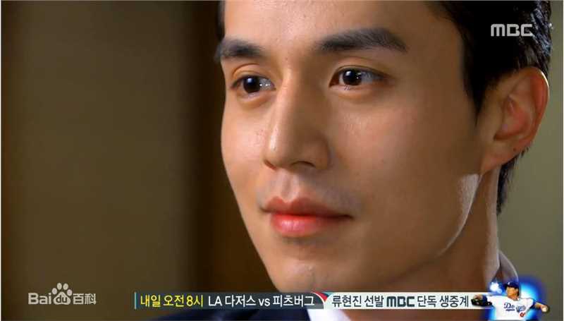 李栋旭( /Lee Dong Wook/ イ ドンウク)2014 HOTEL KING壁纸壁纸