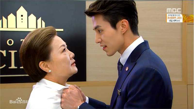 李栋旭( /Lee Dong Wook/ イ ドンウク)2014 HOTEL KING壁纸壁纸