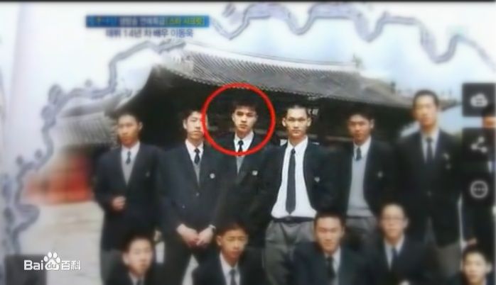 李栋旭( /Lee Dong Wook/ イ ドンウク)童年图册