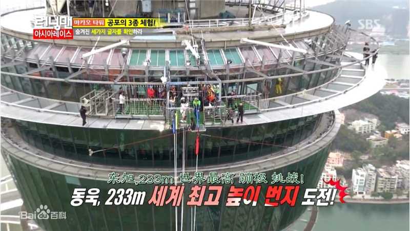 李栋旭( /Lee Dong Wook/ イ ドンウク)综艺节目素颜照相册