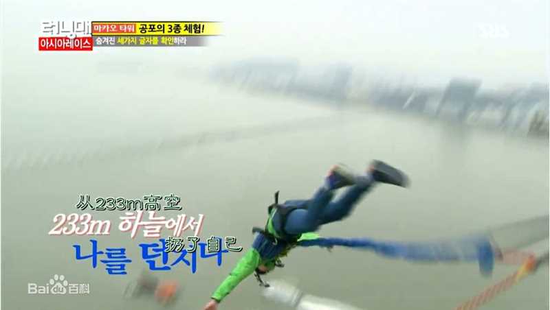 李栋旭( /Lee Dong Wook/ イ ドンウク)综艺节目素颜照相册