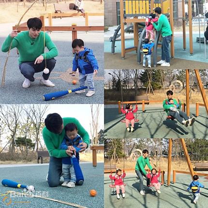 李栋旭( /Lee Dong Wook/ イ ドンウク)综艺节目素颜照相册