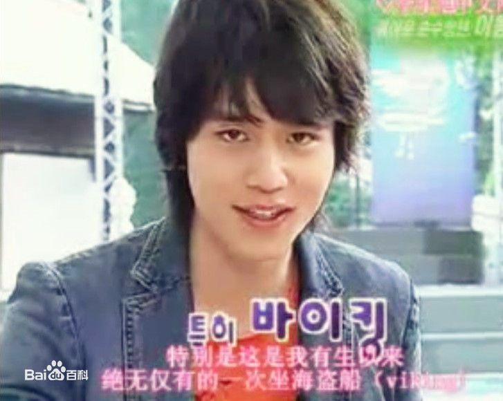 李栋旭( /Lee Dong Wook/ イ ドンウク)综艺节目素颜照相册