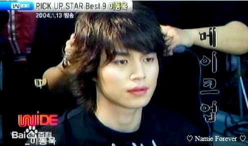 李栋旭( /Lee Dong Wook/ イ ドンウク)综艺节目素颜照相册