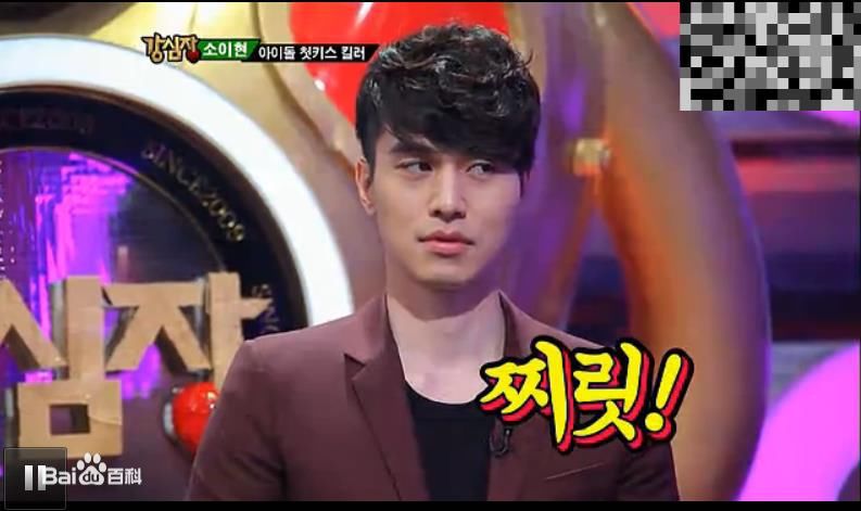 李栋旭( /Lee Dong Wook/ イ ドンウク)综艺节目素颜照相册