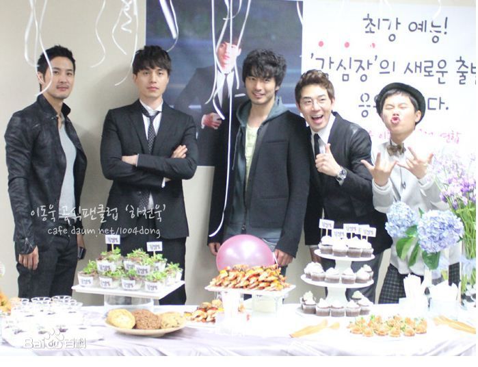 李栋旭( /Lee Dong Wook/ イ ドンウク)综艺节目素颜照相册