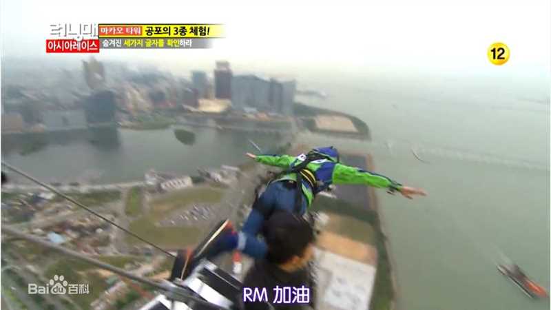 李栋旭( /Lee Dong Wook/ イ ドンウク)综艺节目素颜照相册