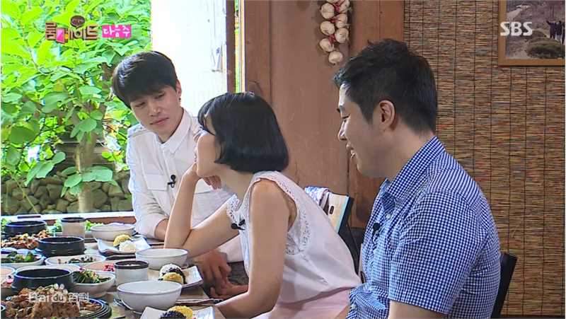 李栋旭( /Lee Dong Wook/ イ ドンウク)综艺节目素颜照相册